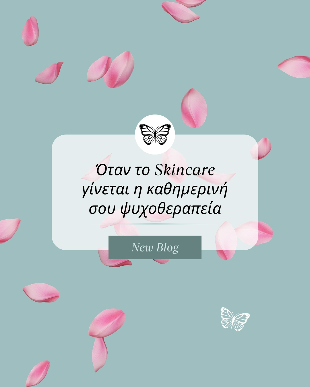 Neurocosmetics & Beauty Rituals: Όταν το Skincare γίνεται η καθημερινή σου ψυχοθεραπεία